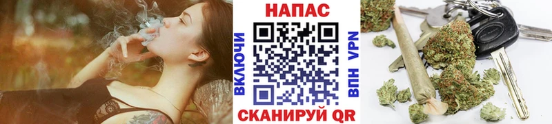 Купить закладку АМФ  Марихуана  Cocaine  Меф мяу мяу  ГАШИШ  Волгодонск