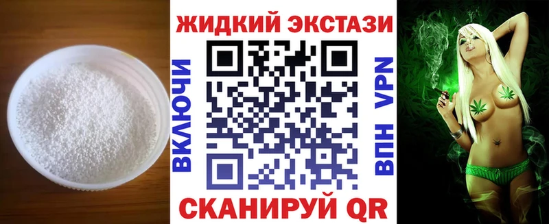 Купить  Волгодонск  БУТИРАТ буратино 