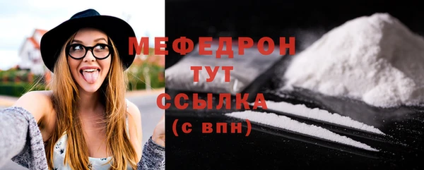 дурь Семикаракорск