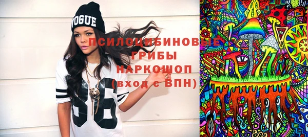 дурь Семикаракорск