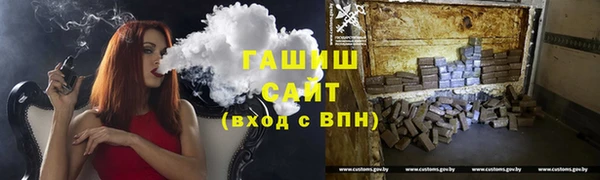 спайс Семёнов