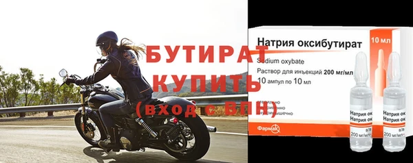 a pvp Снежногорск