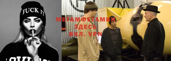 спайс Семёнов