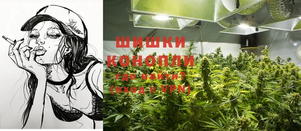 jwh Слюдянка