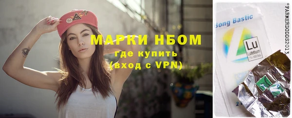 a pvp Снежногорск