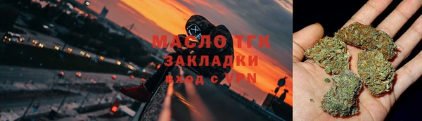 дурь Семикаракорск