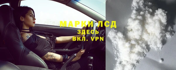 спайс Семёнов