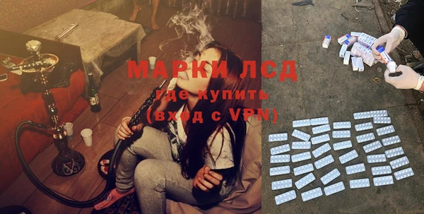 спайс Семёнов