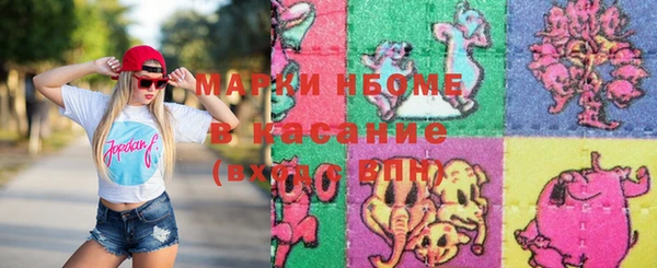 спайс Семёнов