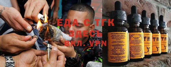 спайс Семёнов