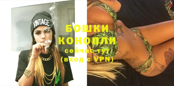 дурь Семикаракорск