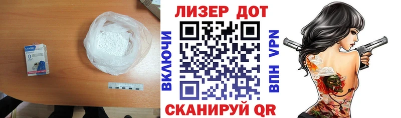 ЛСД экстази ecstasy  Купить  Волгодонск 